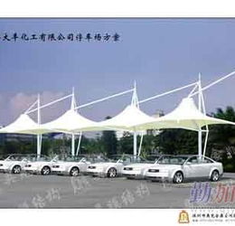 辽宁张拉膜舞台白色雨棚沈阳膜结构安装与搭建服务