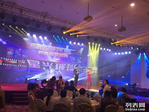 北京密云区年会演出舞台灯光音响LED显示屏设备安装租赁与搭建服务全解析